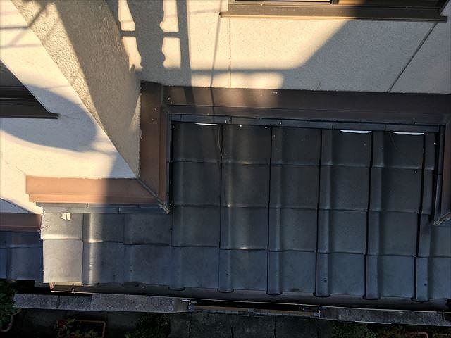 庇周りの点検